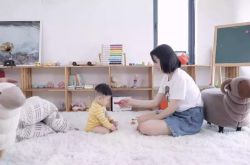 （7分钟科普下）新疆阿克苏电话_哔哩哔哩-2