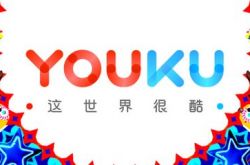 （7分钟科普下）新疆阿克苏电话_哔哩哔哩-3